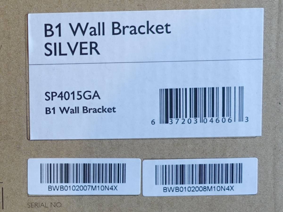 【Wall Bracket】KEF LSX,LSX2対応 B1 Wall Bracket SILVER【新品未開封】_画像3
