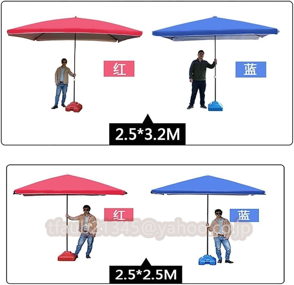 250cm large manner . strong outdoors parasol, water repelling processing garden parasol folding,UV cut fishing umbrella, sea side camp out 