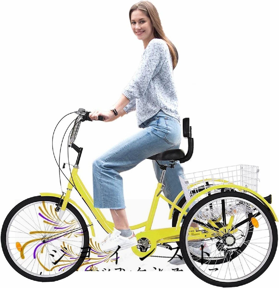 Обеспечение качества ★ 24 -дюймовые триколесные велосипеды для взрослых 7 -скоростные триколесные велосипеды 3 -колесный велосипед