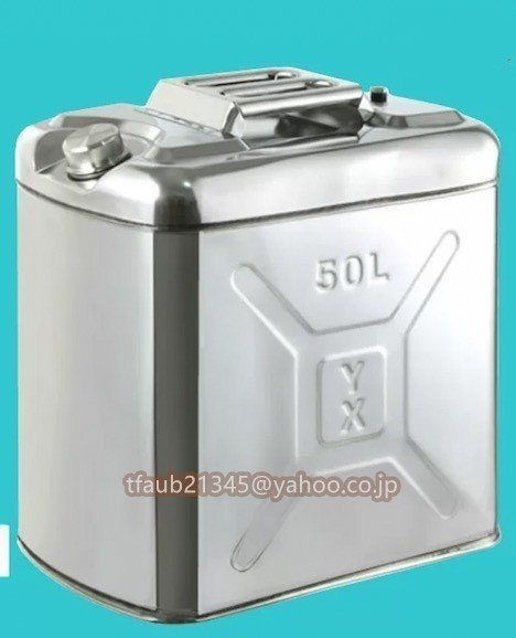 軽油桶 携帯しやすいドラム缶 ガソリン タンク ステンレス ガソリン缶 サイズ47*30.5*47cm 50Lガソリン缶