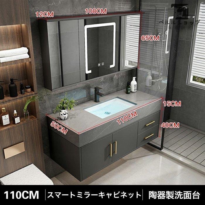 多機能 おしゃれ鏡 陶器110cm陶器製ボウル 家庭用 隠し鏡 多機能 おしゃれ鏡 陶器110cm陶器製ボウル 家庭用 隠し鏡