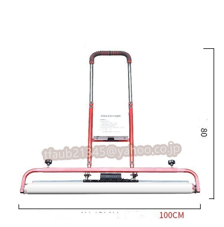 自動コンクリート振動コーティングマシン 自動振動 作業工具 左官道具 電気セメント フラットフィルム_画像2