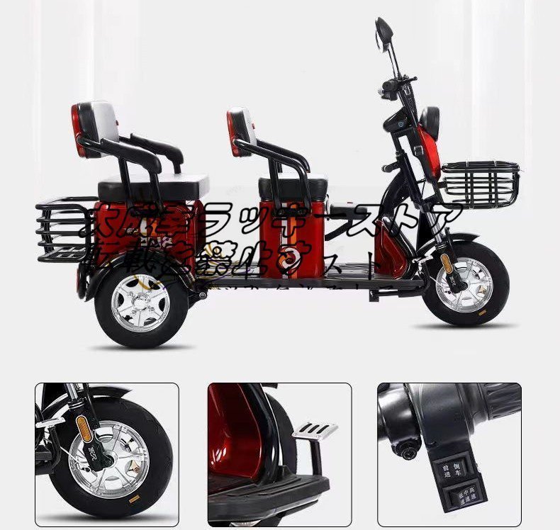  quality guarantee * for adult .. electric tricycle home use tricycle leisure travel shopping commuting for 