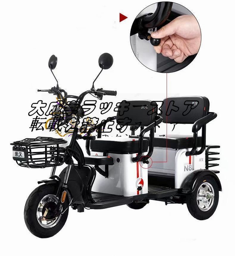  quality guarantee * for adult .. electric tricycle home use tricycle leisure travel shopping commuting for 