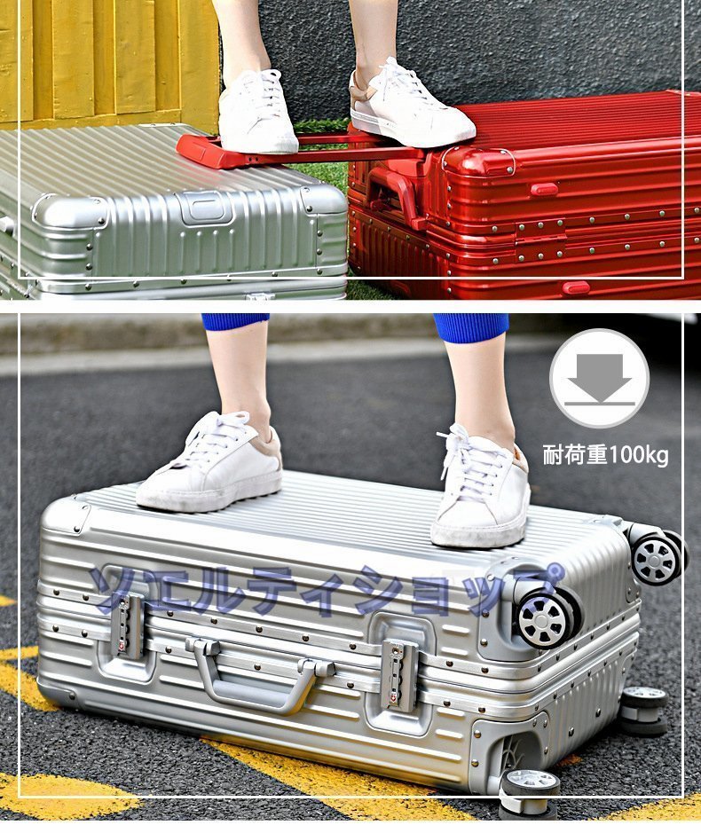 強くお勧め★ 実用 アルミスーツケース 全金属 20インチ トランク 旅行用品 キャリーバッグ キャリーケース TSAロック 全6色 旅行バッグ_画像3