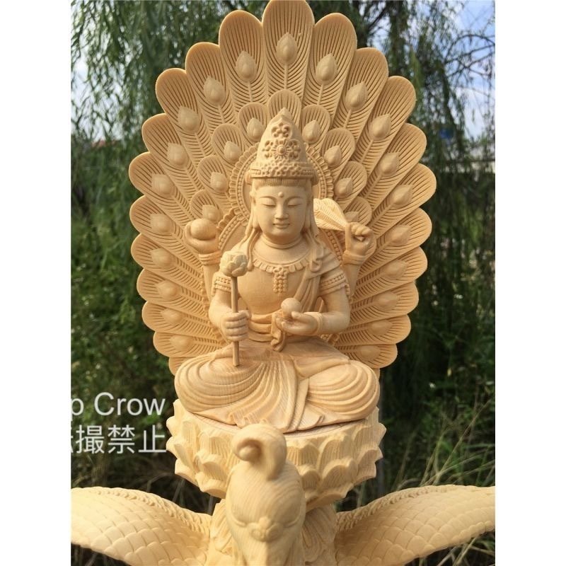 檜木 仏教美術 仏師で仕上げ品 孔雀明王像 木彫_画像2