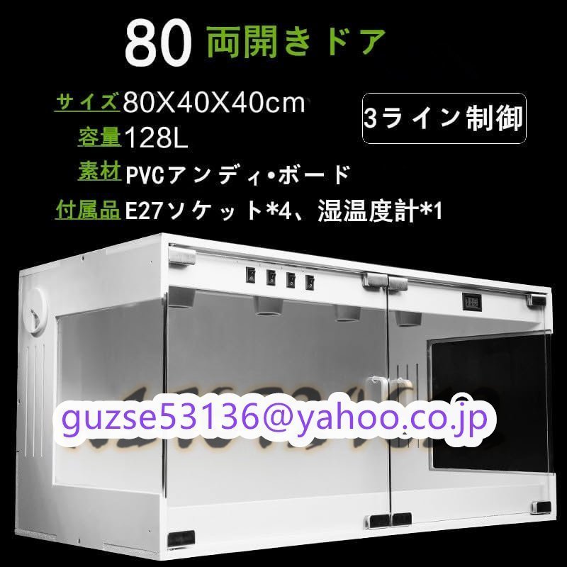 完売品アストロプロダクツ AP AC100V ダブルアクション 完売品アストロプロダクツ AP AC100V ダブルアクション