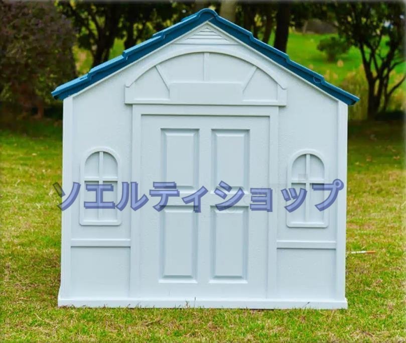  strongly recommendation * washing with water possibility kennel outdoors dog house pet house corrosion not doing plastic triangle roof large dog medium sized dog canopy durability 