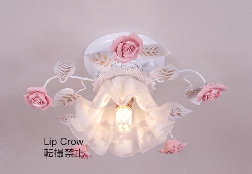 アンティーク 薔薇シャンデリア 天井照明 ペンダントライト 可愛い 電球のガラスカップと飾りのセラミック製花びら おすすめ