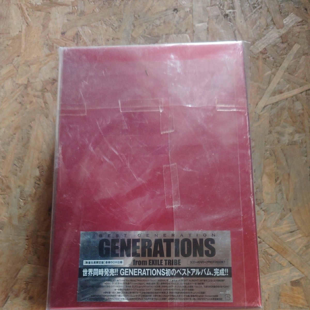BEST GENERATION(ALBUM3枚組+DVD4枚組)(数量限定生産盤