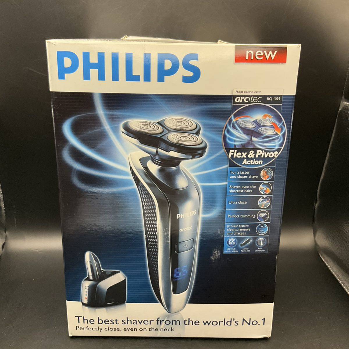 結婚祝い PHILIPS RQ1095 メタルシルバー arcitec(アーキテック