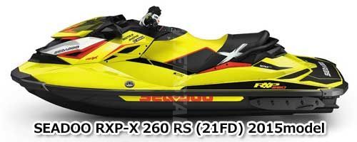SEADOO RXP-X 260'15 OEM section (Body) parts Used [S8148-05]の画像2