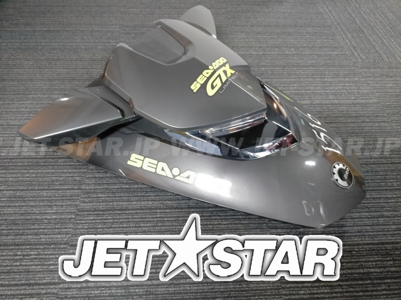 SEADOO GTX LTD iS 260'15 OEM section (Front-Cover) parts Used (わけあり品) [S4519-34]