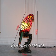 人気推薦★ステンドランプ ステンドグラス 鸚鵡 テーブルスタンド レトロな雰囲気 室内装飾 ティファニー ランプ