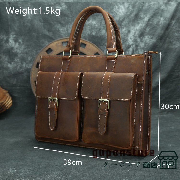 希少色 メンズバッグ ビジネスバッグ 鞄ハンドバッグ 超大容量 本革 メンズ ブリーフケース 厚手牛革 プルアップ_画像10