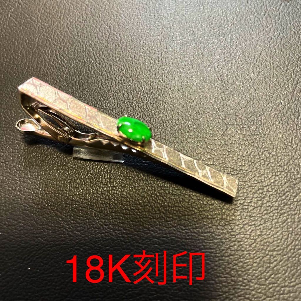 非売品 アクセサリー silver刻印あり 18K刻印あり ジバンシー