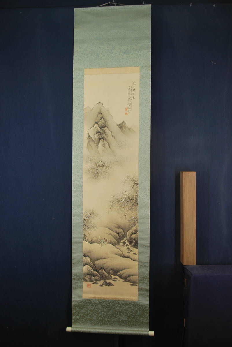 期間限定30%OFF! 【真作】土居竹塘/渓山観梅図/掛軸☆宝船☆Q