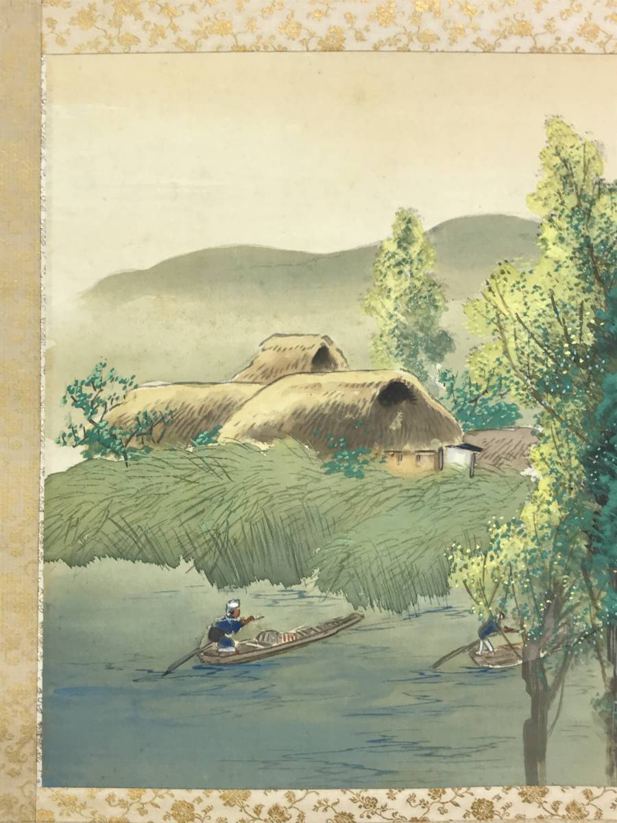 Bibian 比比昂- 真作/林文塘/水村新緑図/横物/山水漁舟図/山水図 Bibian 比比昂- 真作/林文塘/水村新緑図/横物/山水漁舟図/山水図