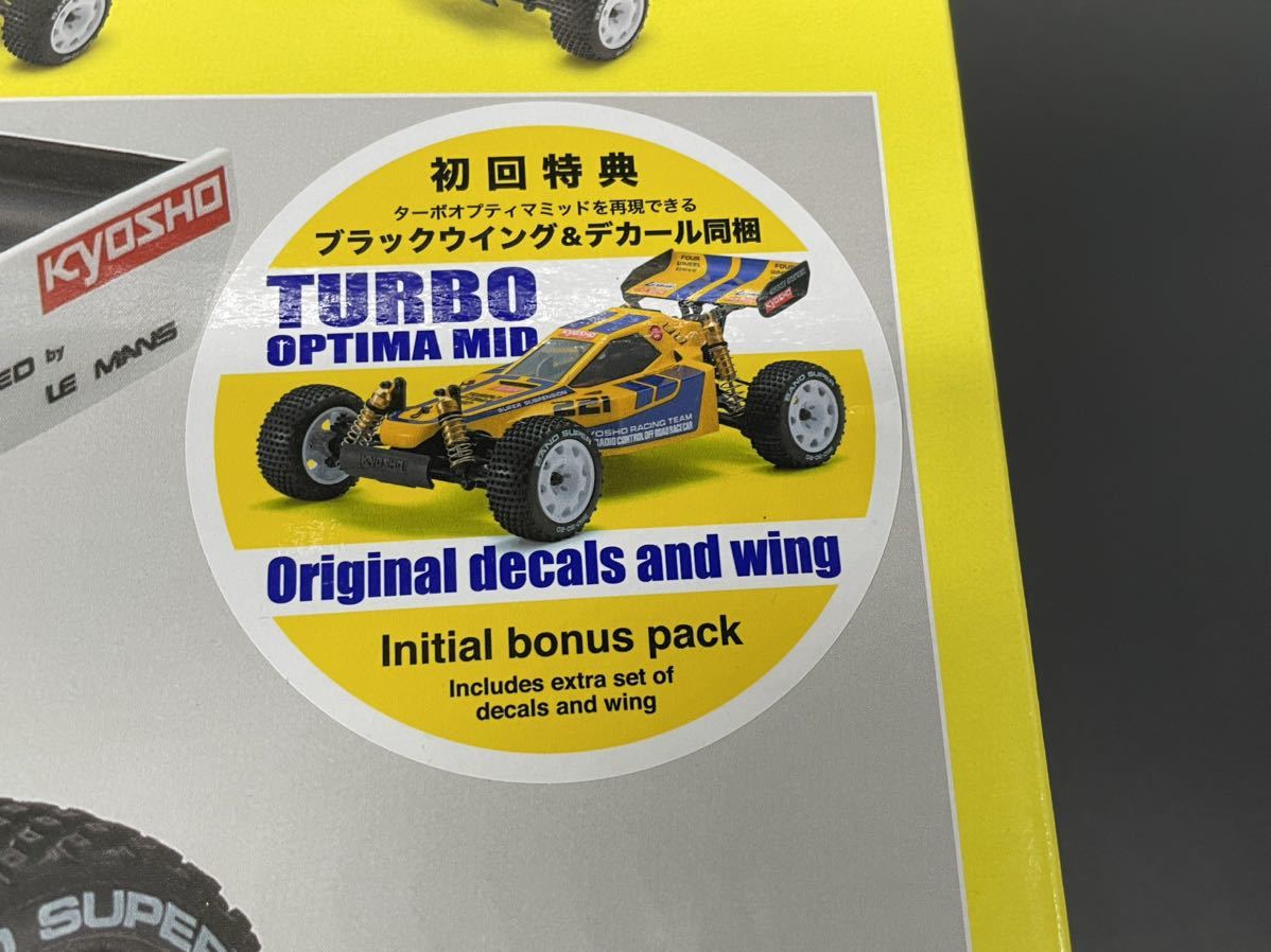 京商 オプティマ ミッド 初回限定 ターボオプティマミッドボディ付き