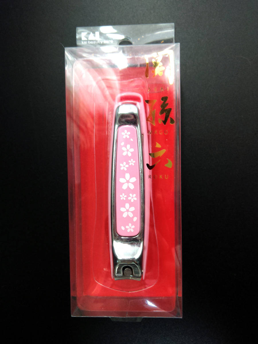 * beautiful goods . seal nail clippers .. six pink 