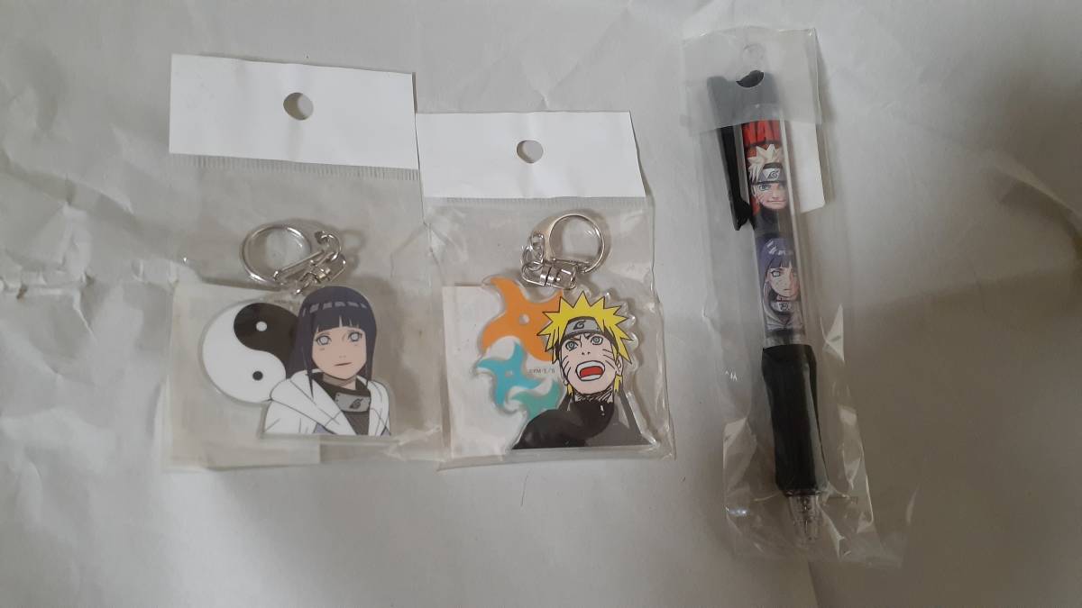 NARUTO展 うずまきナルト 日向 ヒナタ アクリルキーホルダー ボールペンの画像1