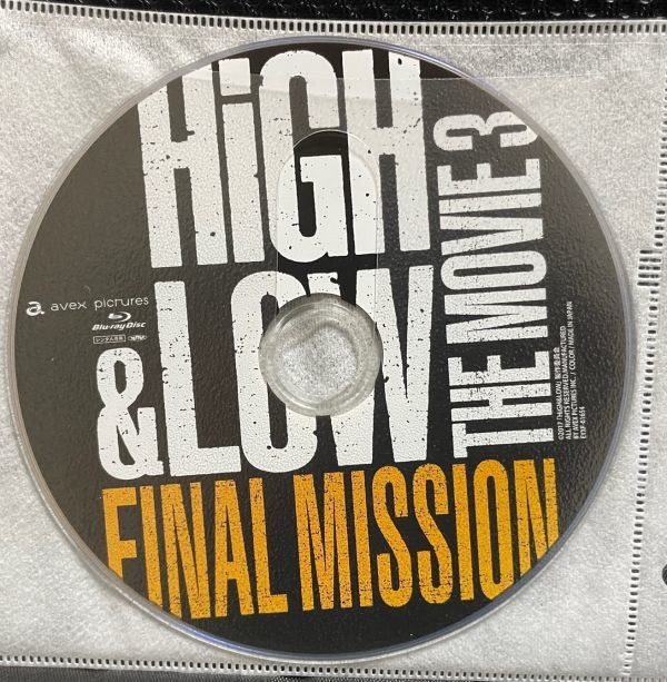 【ブルーレイ】HiGH＆LOW THE MOVIE 3 FINAL MISSION レンタル落ち Blu-ray_画像2