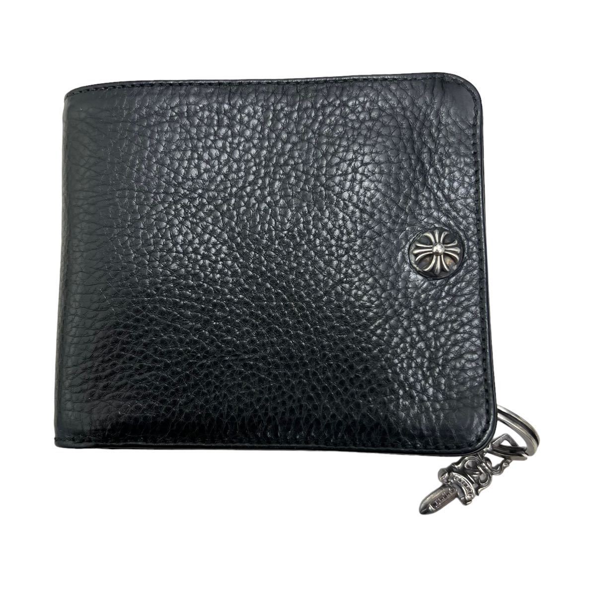 中古 CHROME HEARTS インボイス原本付 ワンスナップウォレット ダガー