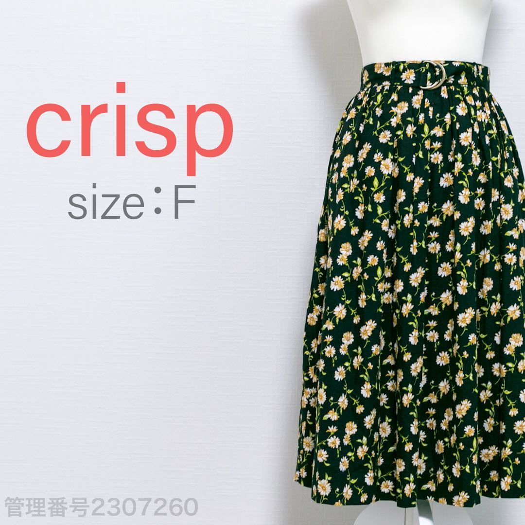 【送料無料】crisp(クリスプ)花柄総プリント　ベルト付き　ロングスカート　フラワープリント　総柄_画像1