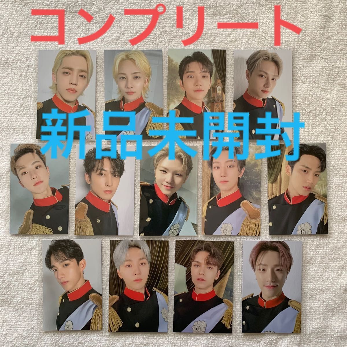 公式】新品未開封 SEVENTEEN CAFE in SEOUL 13枚 コンプリートセット