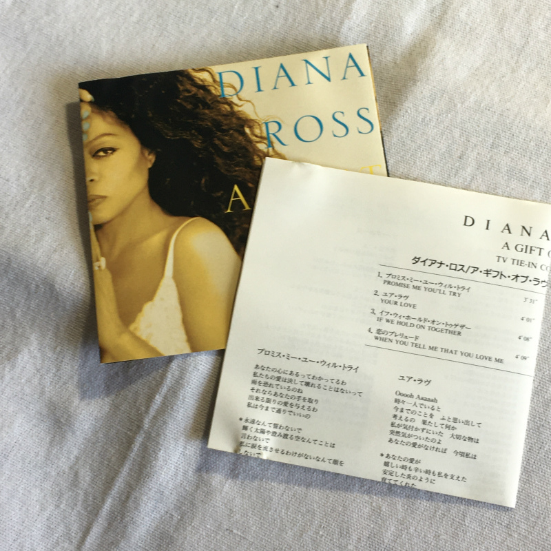 DIANA ROSS「A GIFT OF LOVE - TV TIE-IN COMPILATION」＊「IF WE HOLD ON TOGETHER」などのドラマ主題歌・CFソング集_画像5