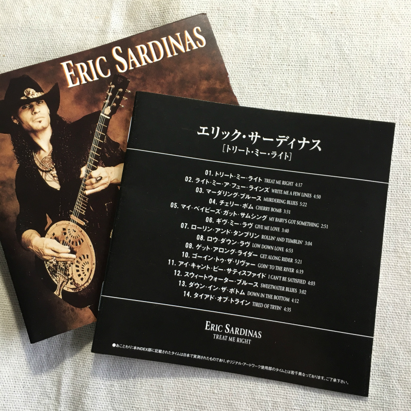 ERIC SARDINAS「TREAT ME RIGHT」＊エリック・サーディナスのデビューアルバム　＊ハード・ロック色濃いブルース作品_画像7