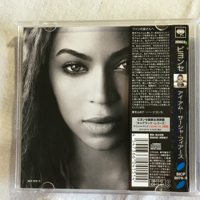 BEYONCE「I AM...SASHA FIERCE」＊2008年リリース・3rdアルバム　＊CD2枚組（ボーナストラック2曲収録）_画像3