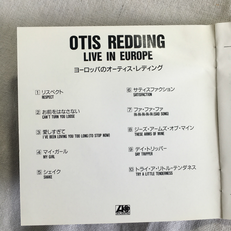 OTIS REDDING「LIVE IN EUROPE」＊1967年にパリでのライヴを収録した歴史的名盤　＊キャリア初のライブ・アルバム_画像6