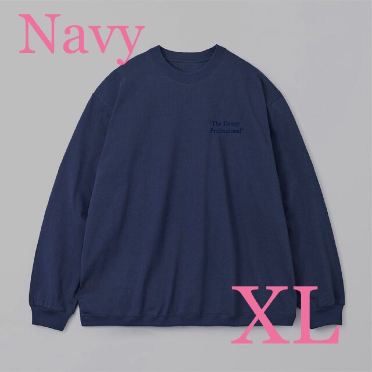 最安値 ennoy Long sleeve hem rib tee ネイビーXL スタイリスト私物