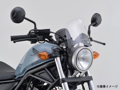 デイトナ DAYTONA Aerovisor（エアロバイザー） REBEL250（'17-'19）用 スクリーンキット クリアー 17493_画像2