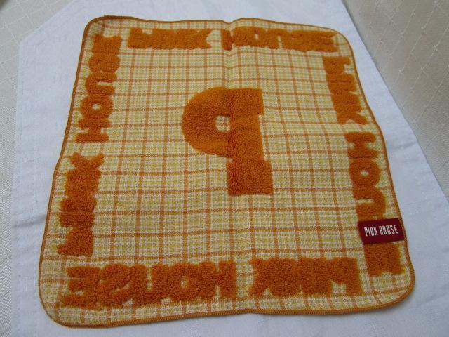  unused Pink House towel handkerchie orange 24.5cm Jaguar do