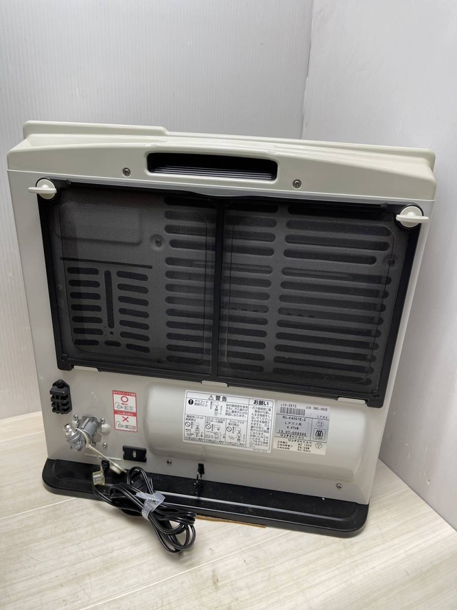 注目ショップ・ブランドのギフト Rinnai 送料無料S69142 リンナイ 良品