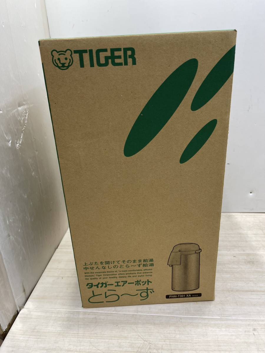 送料無料S75832 タイガーエアーポット とら〜ず PNM-T301 XA ステンレス TIGER 未使用_画像1