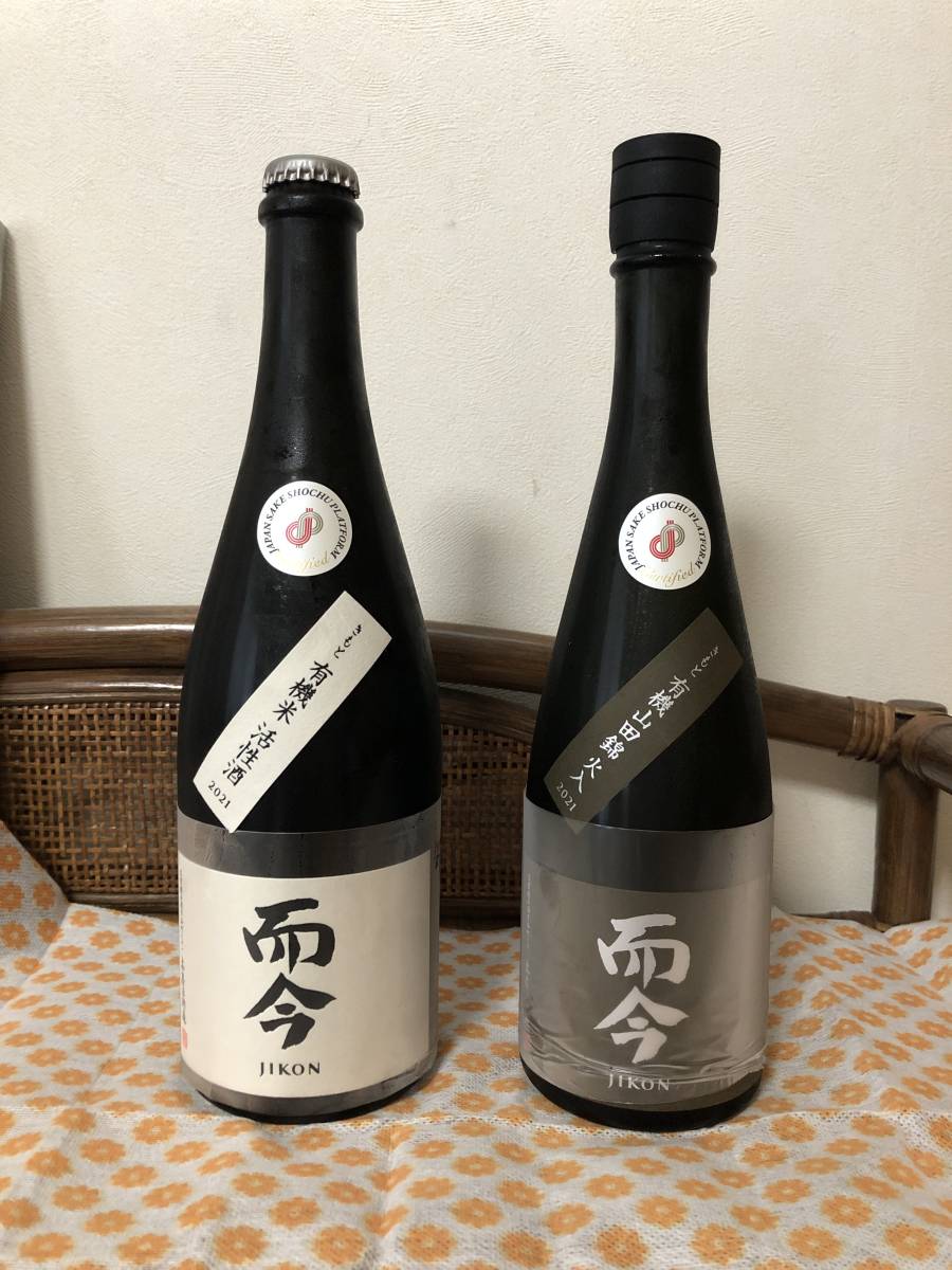 ヤフオク! - 日本酒 而今 有機米活性酒(スパークリング) 有機山田錦2...