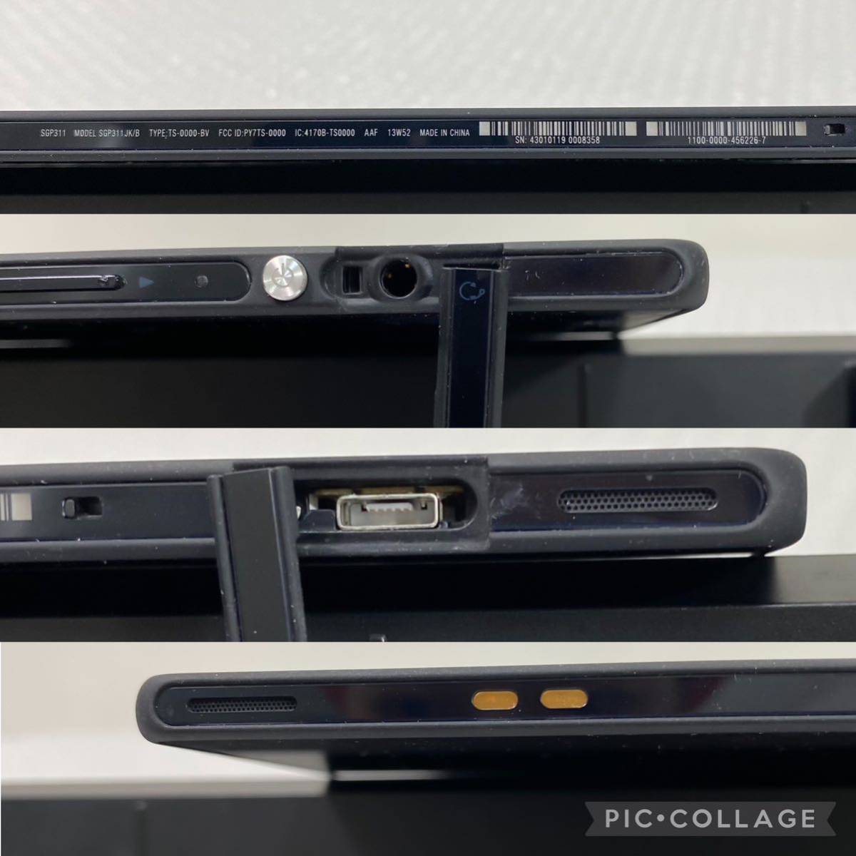 【動作品】SONY Xperia Tablet Z SGP311 MODEL:SGP311 JK/B 16GB Wi-Fi モデル 10.1インチ タブレット_画像10