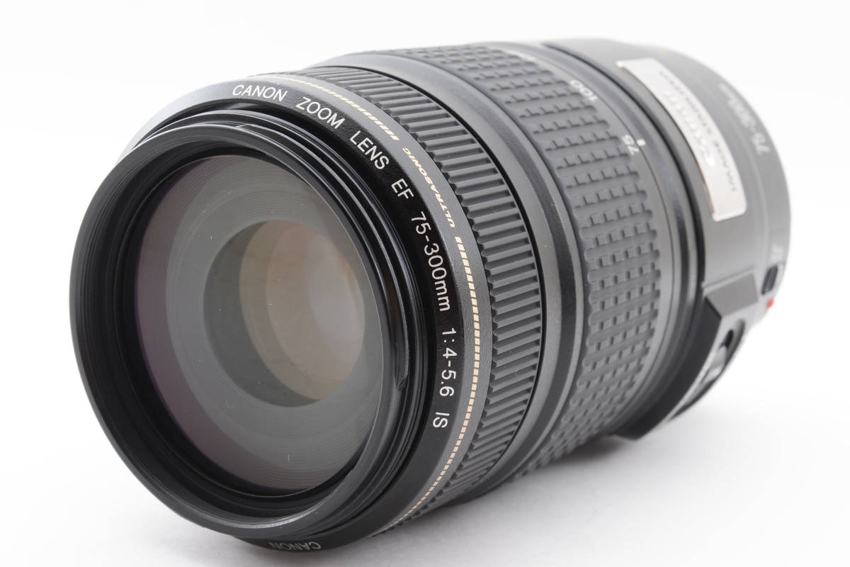 ☆極上品☆キャノン CANON EF 75-300mm F4-5.6 II☆-