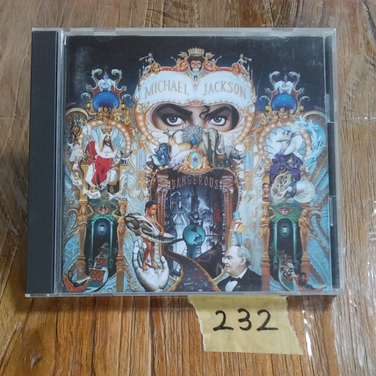 232 CD マイケル・ジャクソン／ デンジャラス HEAL THE WORLD、BLACK OR WHITE、DANGEROUS、他の画像1