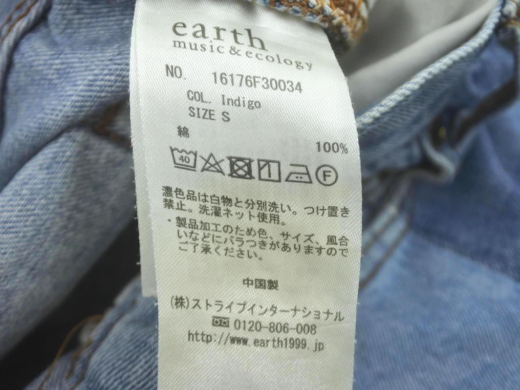 earth music&ecology Earth Music & Ecology switch cut off tapered Denim pants sizeS/ blue ## * dia6 lady's 