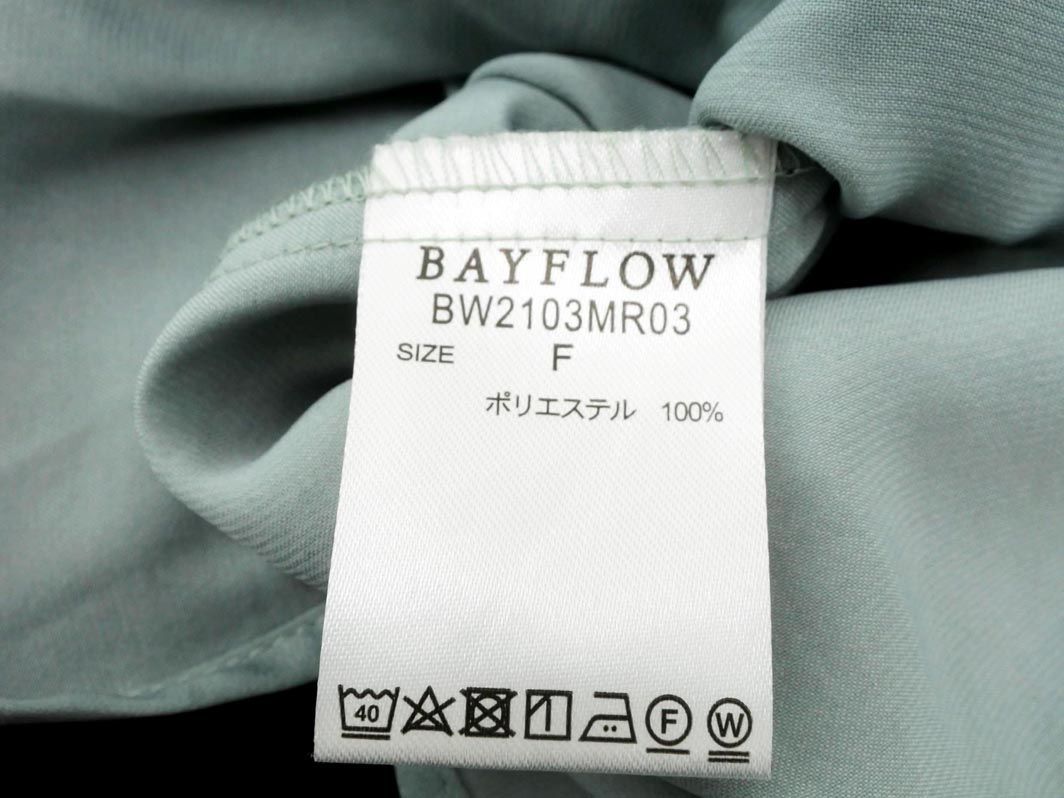 BAYFLOW ベイフロー フーディー ロング コート sizeF/ミント ◇■ ☆ dia8 レディース_画像5