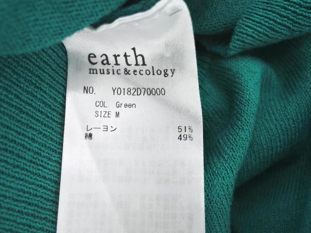 ネコポスOK earth music&ecology アースミュージック＆エコロジー カーディガン sizeM/緑 ◇■ ☆ dic5 レディース_画像5