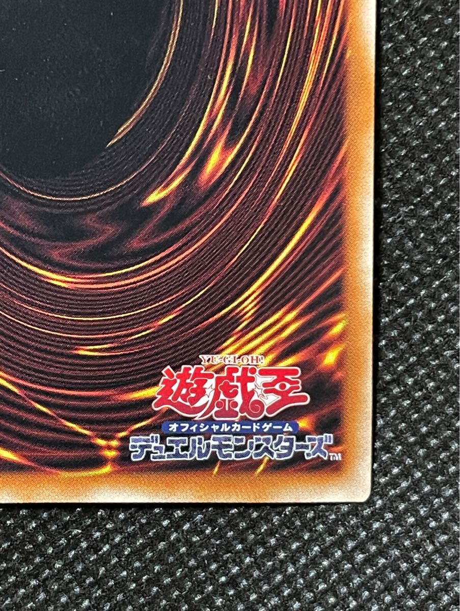 遊戯王 厄災の星 ティフォン 25th|Yahoo!フリマ(旧PayPayフリマ) 遊戯王 厄災の星 ティフォン 25th|Yahoo!フリマ(旧PayPayフリマ)