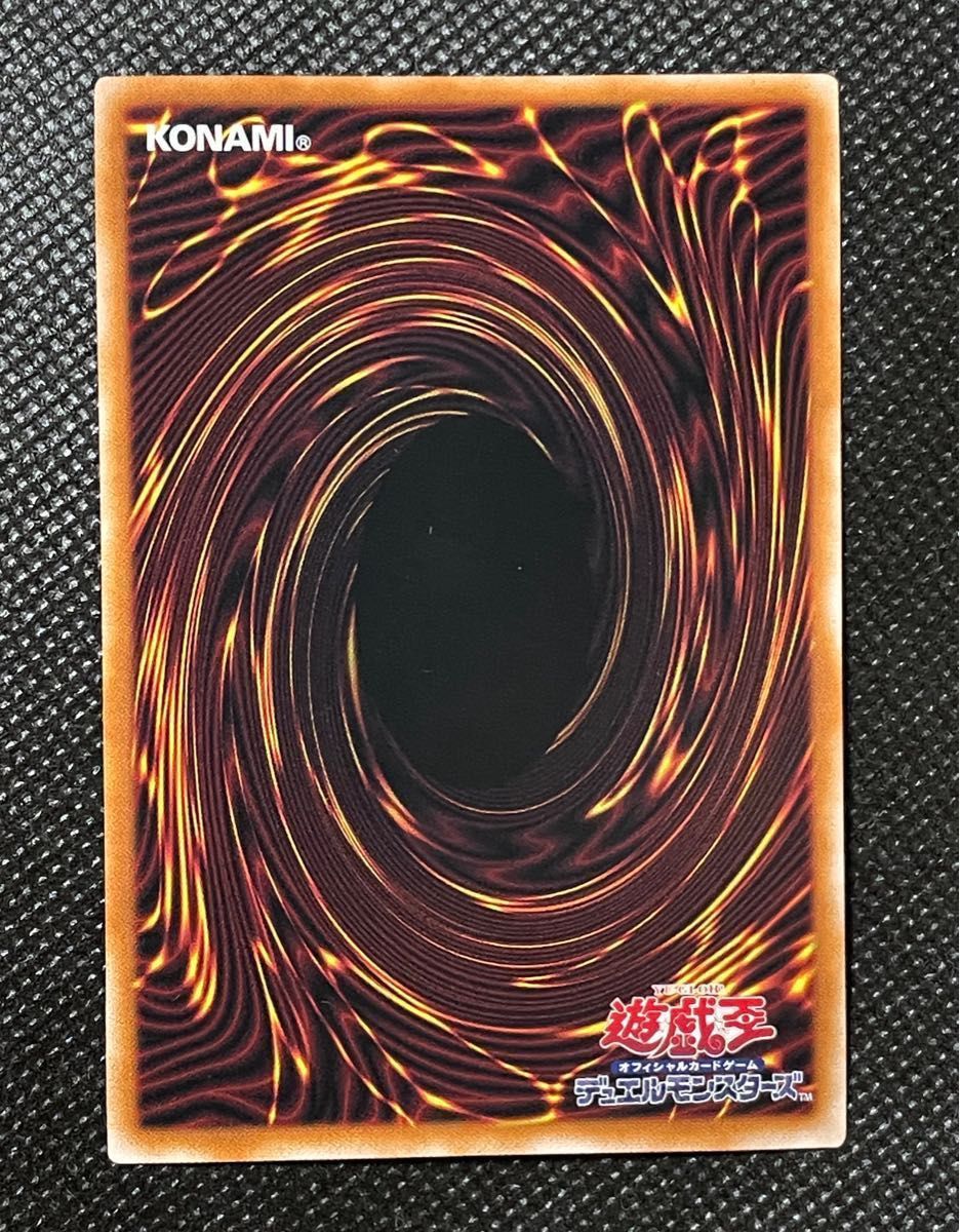 遊戯王 厄災の星 ティフォン 25th|Yahoo!フリマ(旧PayPayフリマ) 遊戯王 厄災の星 ティフォン 25th|Yahoo!フリマ(旧PayPayフリマ)