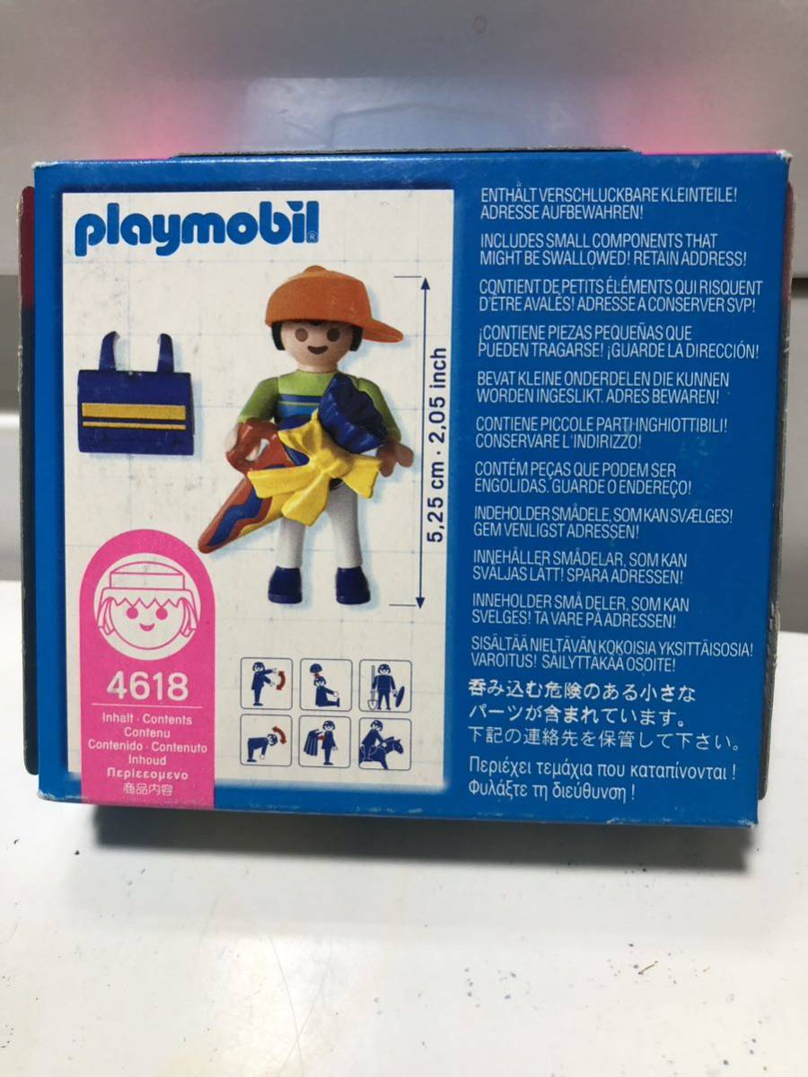 playmobil SPECIAL プレイモービル 4618 通学中の男の子 未開封の画像2