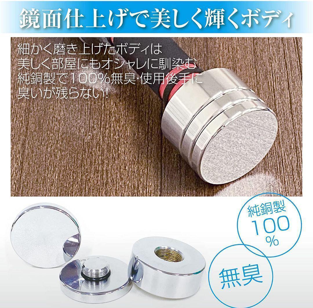 売れ筋商品 【新品】ダンベル 可変式 小型 スチールダンベル（10kg×2個