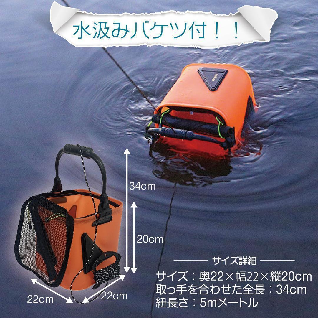 見事な創造力 【新品】Neer 釣り タックルボックス バッカン（28L